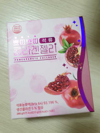 헬스업_쁘띠쁘띠석류콜라겐젤리_20g x 14포 — 5점을 준 리뷰어가 2020년 11월 올린 사용 사진