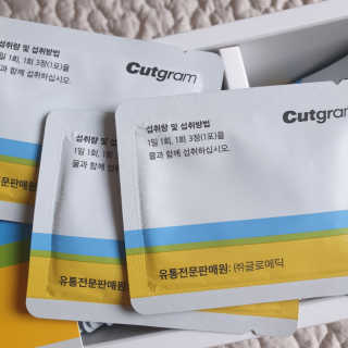 골언니님이 올린 리뷰 사진 2