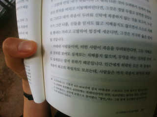 해밀님이 올린 리뷰 사진 2