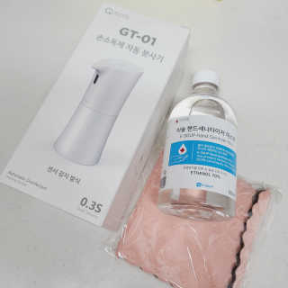 안도 굿티스 자동손소독기+리필액+극세사천 포함 — 5점을 준 리뷰어가 2020년 9월 올린 사용 사진