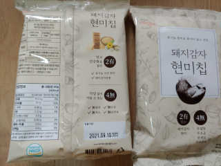 리아님이 올린 리뷰 사진 3