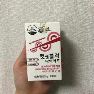 비타맘 컷앤블럭 식욕억제제 탄수화물차단제 칼로리컷팅제 HCA — 3점을 준 리뷰어가 2020년 7월 올린 사용 사진