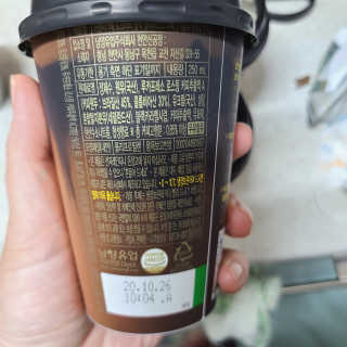 꼬장스님이 올린 리뷰 사진 2