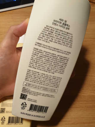 JihyeChoi님이 올린 리뷰 사진 2