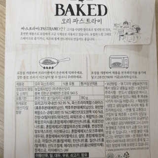 다다름님이 올린 리뷰 사진 3