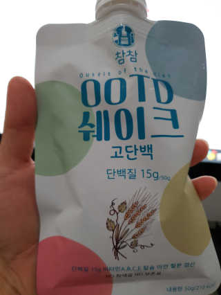 Woo7C님이 올린 리뷰 사진 3