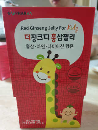 쟈걍뻐뻐님이 올린 리뷰 사진 1