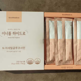 은수님이 올린 리뷰 사진 1