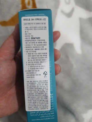 유선숙님이 올린 리뷰 사진 3