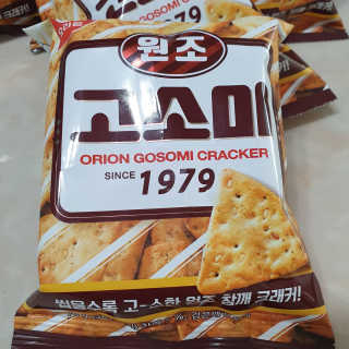 릴리님이 올린 리뷰 사진 2