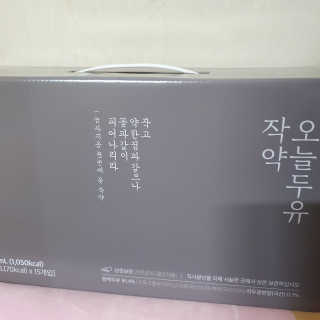 밍기님이 올린 리뷰 사진 3