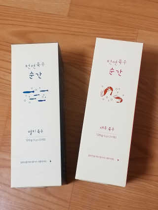 하나님이 올린 리뷰 사진 2