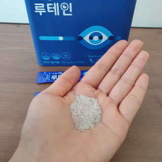 서울약사신협_내몸애눈건강루테인_2g x 50포 — 5점을 준 리뷰어가 2020년 5월 올린 사용 사진