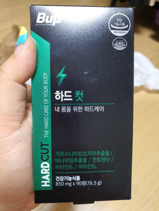 mimi님이 올린 리뷰 사진 1