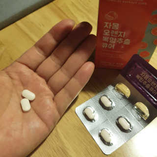 조은약초 자몽 오렌지 복합물 추출물 과라나 나린진 큐어 — 4점을 준 리뷰어가 2020년 5월 올린 사용 사진
