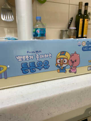 토끼님이 올린 리뷰 사진 2