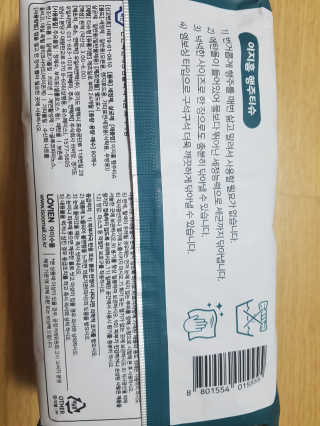 다솜다빈이아빠님이 올린 리뷰 사진 2