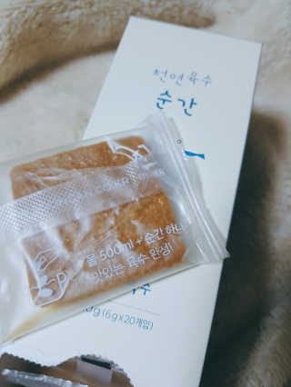 박수인님이 올린 리뷰 사진 2