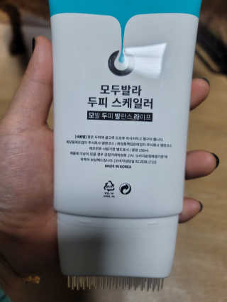 DK님이 올린 리뷰 사진 4