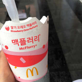 커피좋아님이 올린 리뷰 사진 1