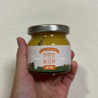 근지님이 올린 리뷰 사진 3