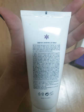 꾹꾹이님이 올린 리뷰 사진 2