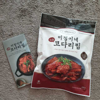 미정이네 코다리찜 [미정이네] 코다리찜 간편식 요리키트 — 5점을 준 리뷰어가 2020년 4월 올린 사용 사진