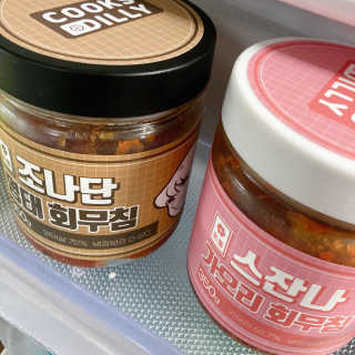 프로밍님이 올린 리뷰 사진 3