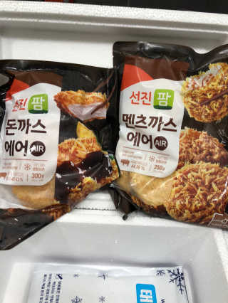 또또깡지님이 올린 리뷰 사진 4