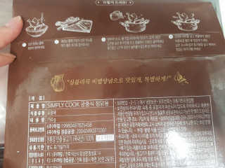 미미네님이 올린 리뷰 사진 2