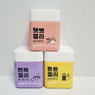 ssuj_rev님이 올린 리뷰 사진 2