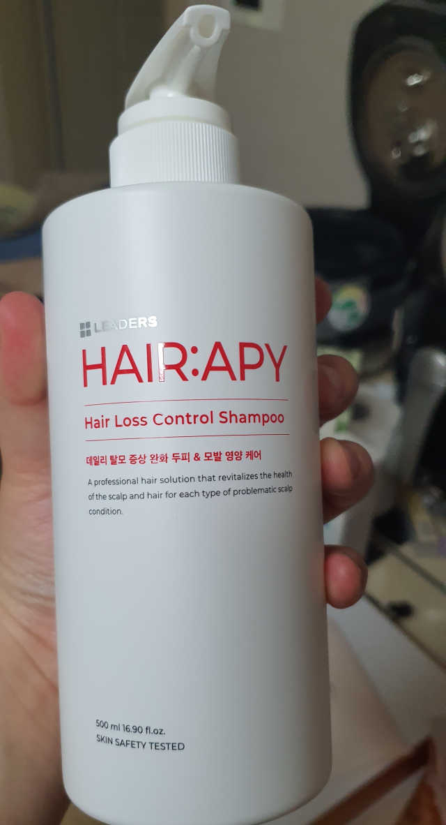 리더스 헤어 라피 헤어 로스 컨트롤 샴푸 리뷰 사진