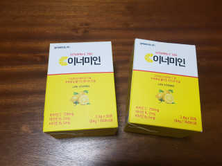 이너미인 VITAMIN-C 700 — 5점을 준 리뷰어가 2020년 9월 올린 사용 사진