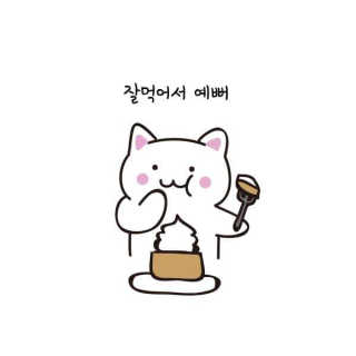 옌잉님이 올린 리뷰 사진 3