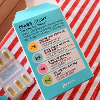 JW중외제약 마이코드 알티지 오메가3 1000 mg — 5점을 준 리뷰어가 2020년 7월 올린 사용 사진