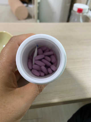 JW중외제약 마이코드 멀티비타민미네랄 포 우먼 — 5점을 준 리뷰어가 2020년 8월 올린 사용 사진