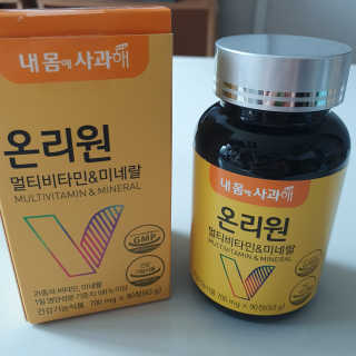 슬뷰님이 올린 리뷰 사진 2