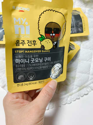 유채린님이 올린 리뷰 사진 3