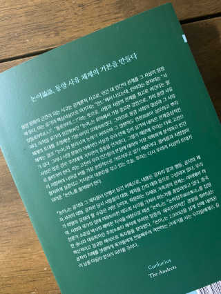 박소현님이 올린 리뷰 사진 3