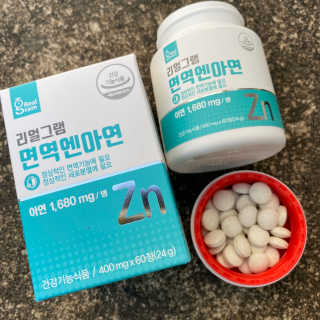밍스토리님이 올린 리뷰 사진 1