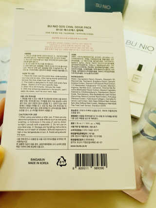 영이님이 올린 리뷰 사진 3