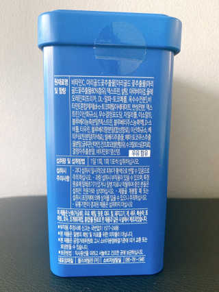 서울약사신협_내몸애눈건강루테인_2g x 50포 — 5점을 준 리뷰어가 2020년 5월 올린 사용 사진
