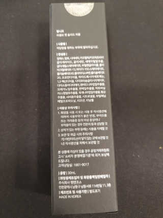 모모랜드님이 올린 리뷰 사진 2