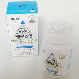 JENNY님이 올린 리뷰 사진 2
