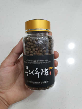 ♡♡내사랑쭌이건이♡♡님이 올린 리뷰 사진 2