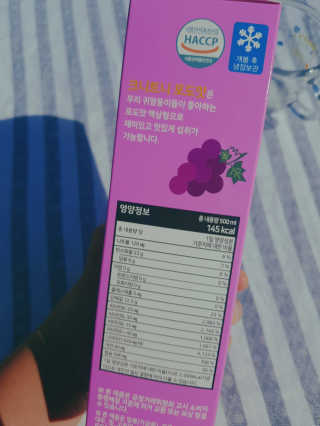 즐거운인생V님이 올린 리뷰 사진 2
