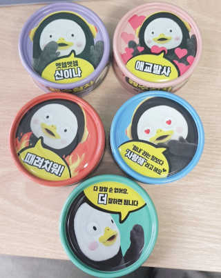 동원참치 펭수참치 — 5점을 준 리뷰어가 2020년 7월 올린 사용 사진