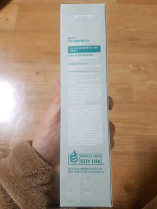 플리프 시카-알로에 앰플 토너 200ML — 5점을 준 리뷰어가 2020년 12월 올린 사용 사진