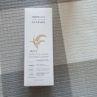 선아마미님이 올린 리뷰 사진 1