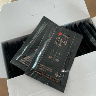 [시즌6] 이경제 더힘찬녹용 1개월분 — 5점을 준 리뷰어가 2020년 6월 올린 사용 사진